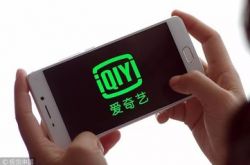 [6分钟科普下]鄂州有什么工厂_哔哩哔哩-3